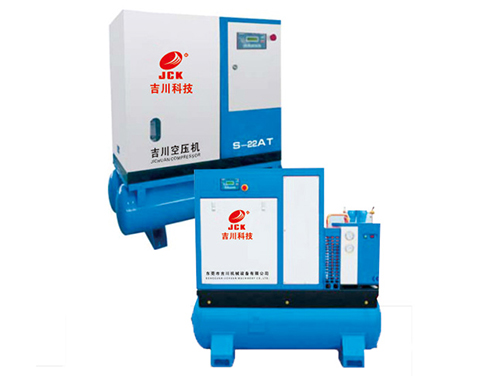 吉川現(xiàn)場型一體螺桿空壓機(jī)